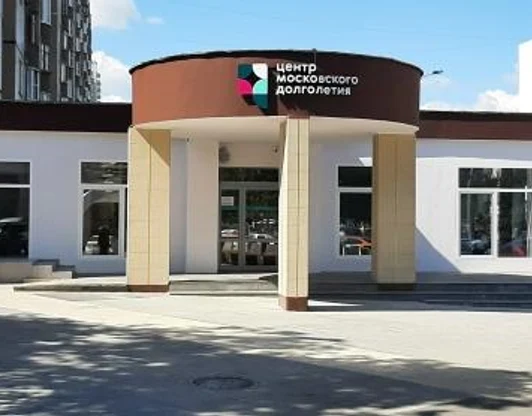 Находимся рядом со станцией  м. Бабушкинская